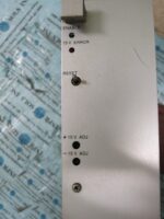 ABB ASEA YYE 109A DC Power Supply 2668 180-77/6 *Test* - Image 10